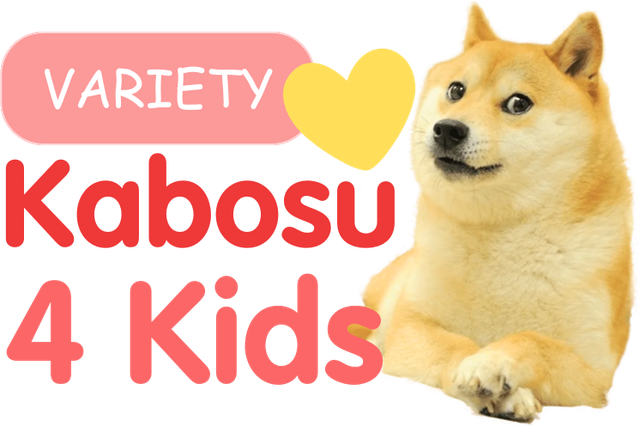 Kabosu 4 Kids